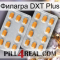 Филагра DXT Plus cialis4